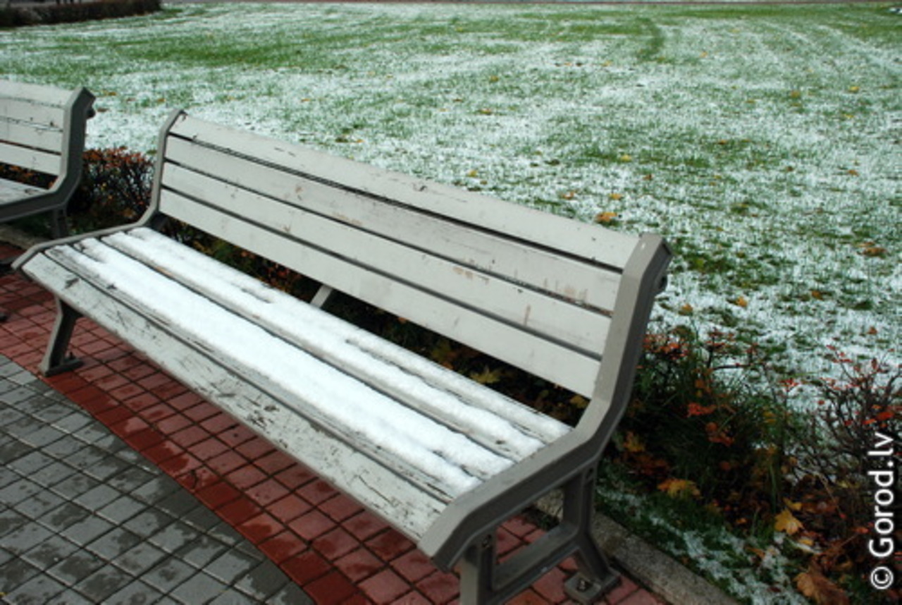 foto: lat.gorod.lv