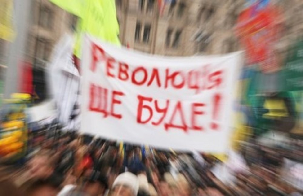 foto: svobodaslova.in.ua