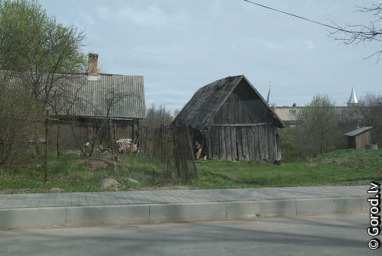 foto: lat.gorod.lv