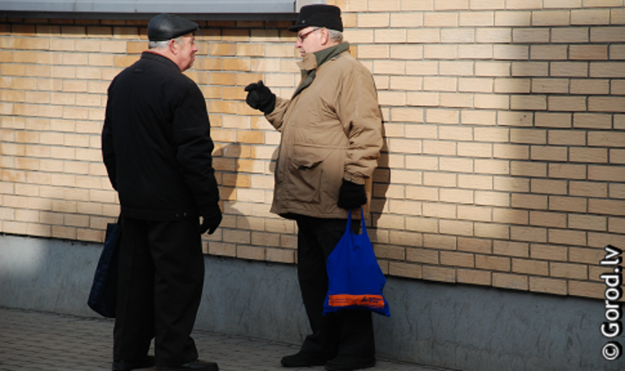 foto: lat.gorod.lv