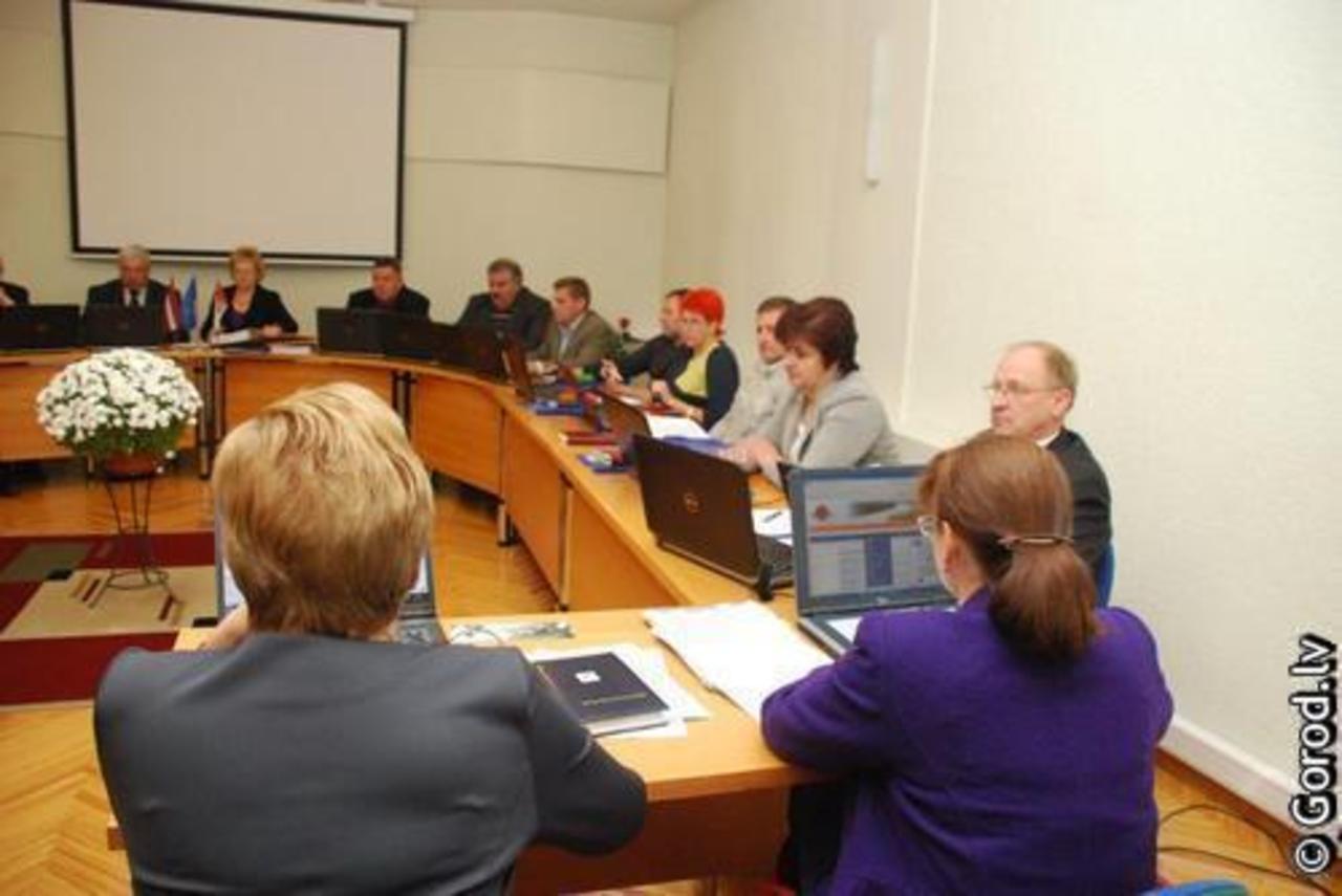 foto: lat.gorod.lv