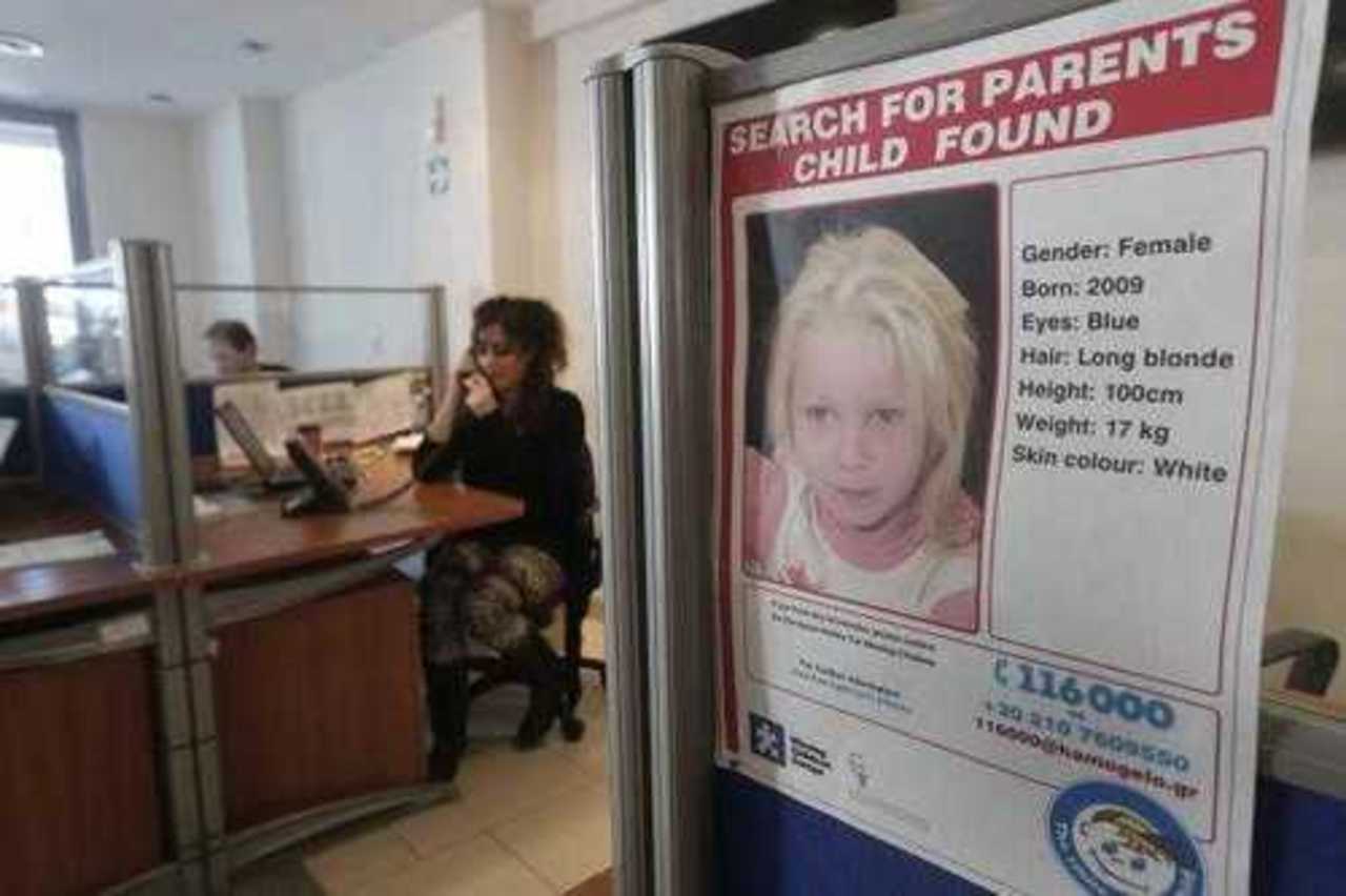фото: nydailynews.com