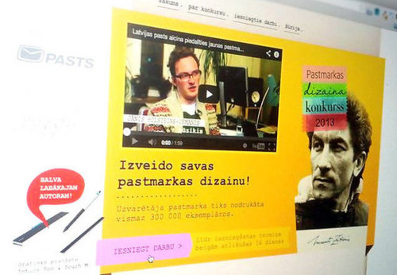 foto: Publicitātes foto