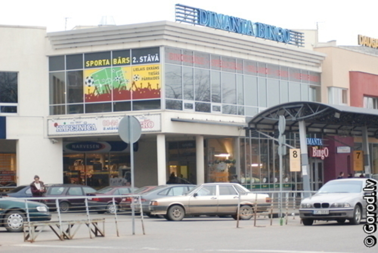 foto: lat.gorod.lv