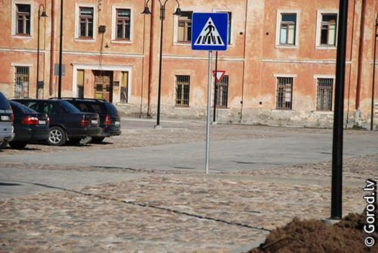 фото: gorod.lv