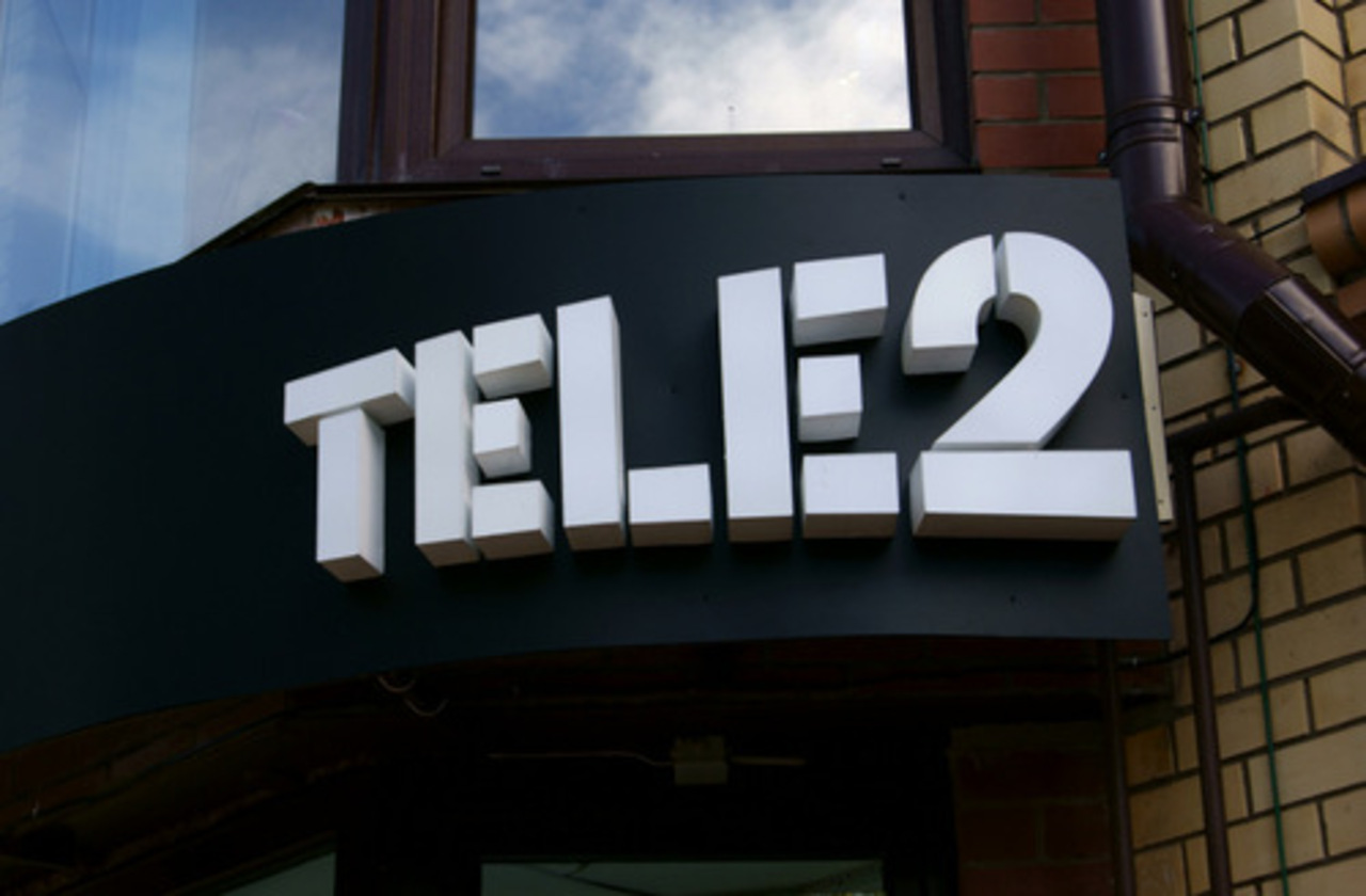 foto: tele2life.ru