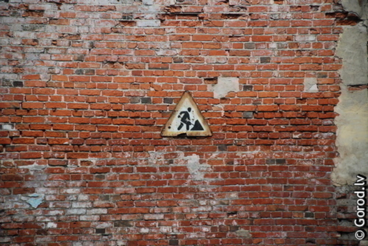 foto: lat.gorod.lv