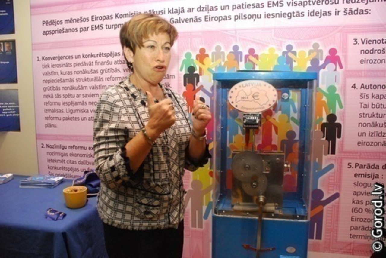 foto: lat.gorod.lv