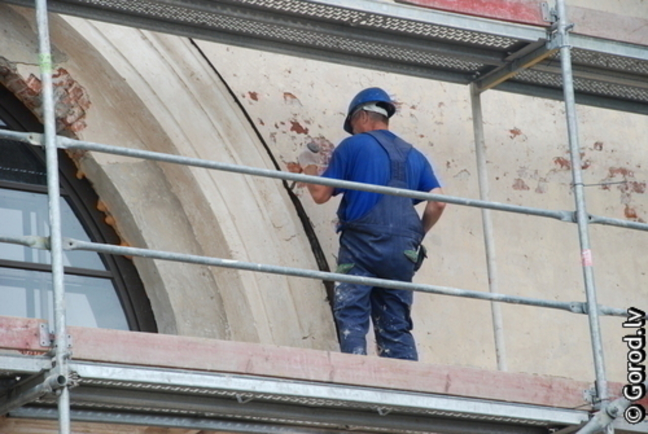 фото: gorod.lv