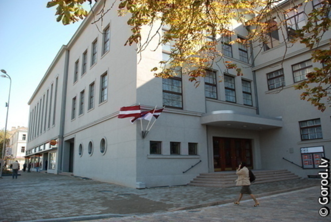 фото: gorod.lv