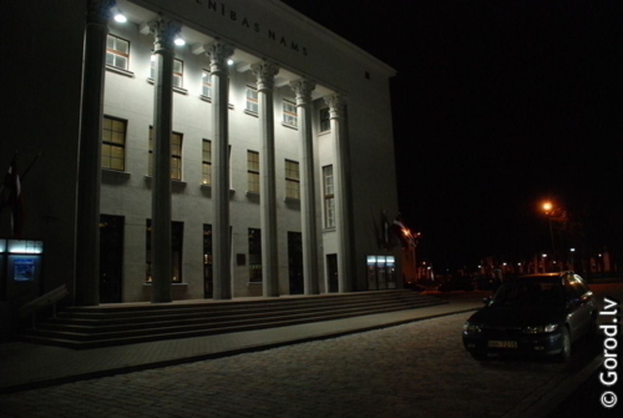 foto: lat.gorod.lv
