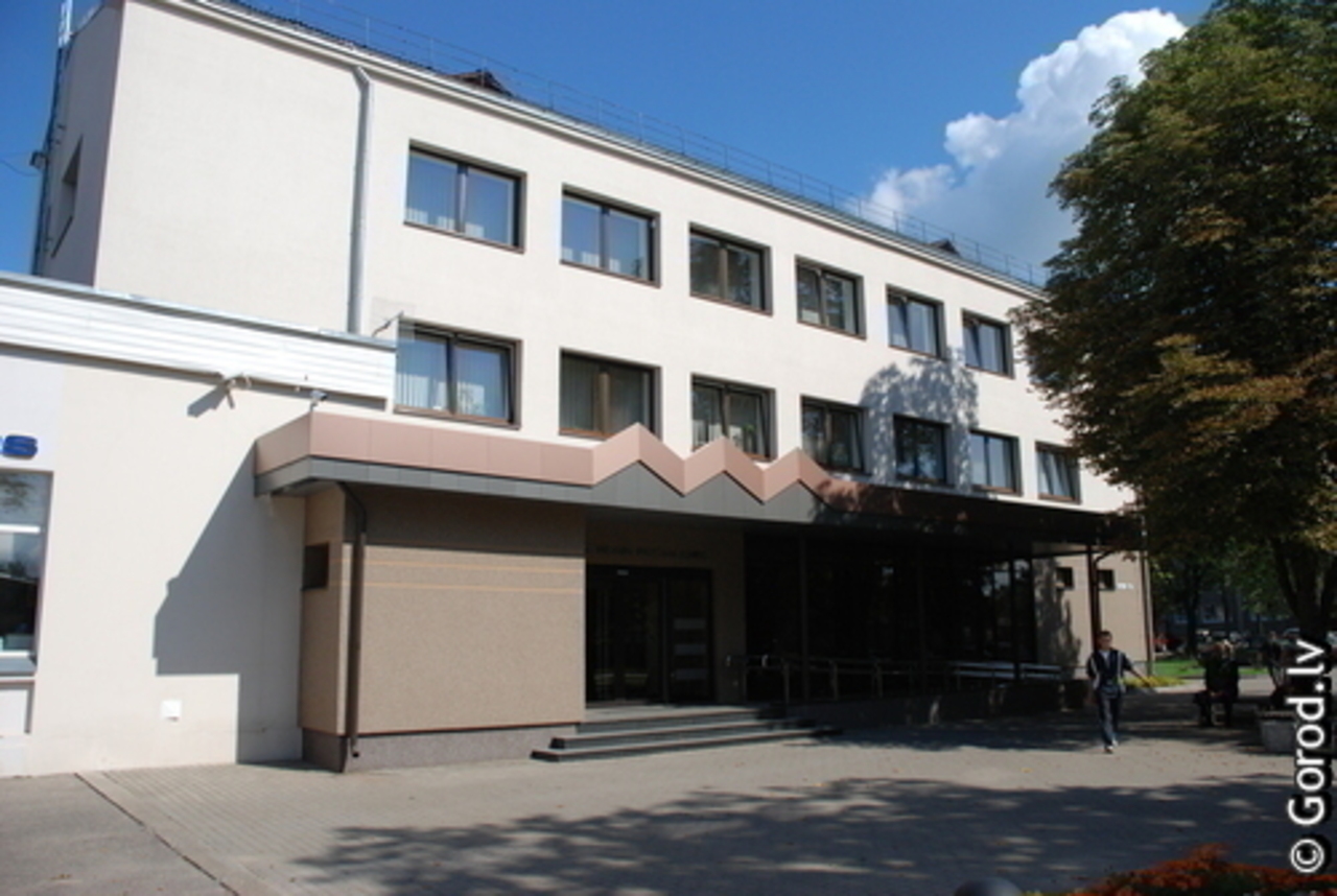 foto: lat.gorod.lv