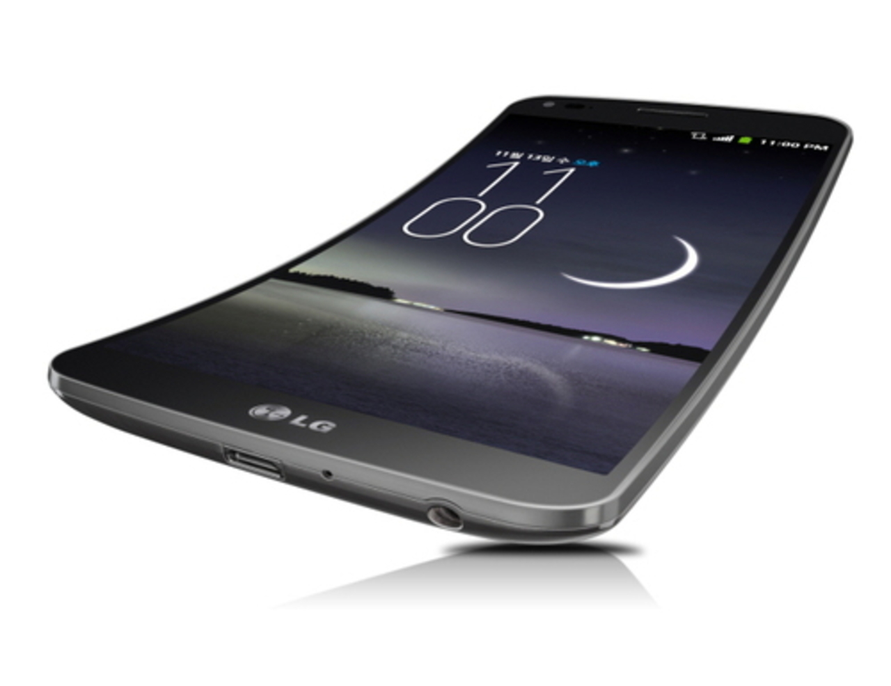 foto: lg.co.kr