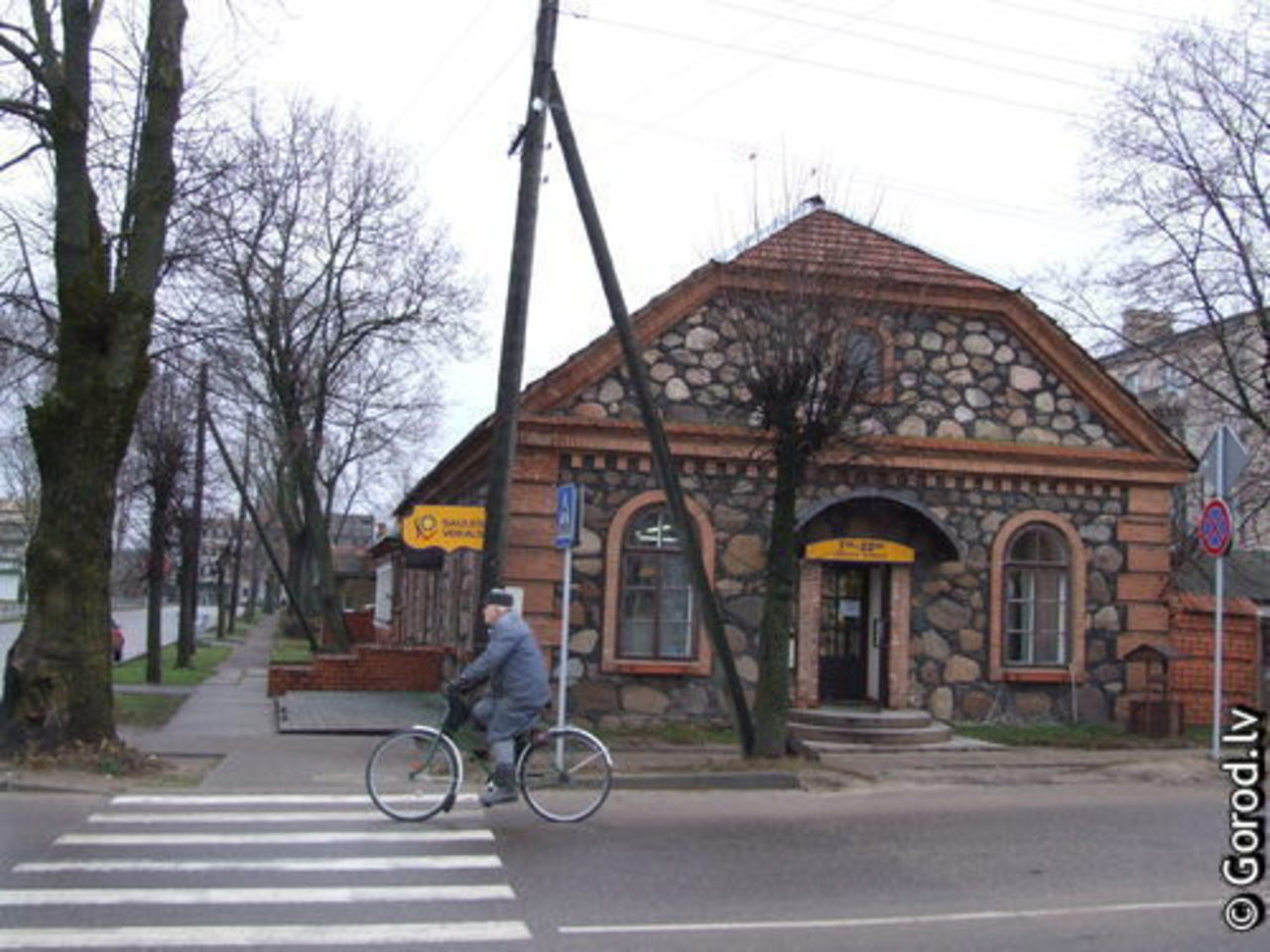 foto: lat.gorod.lv