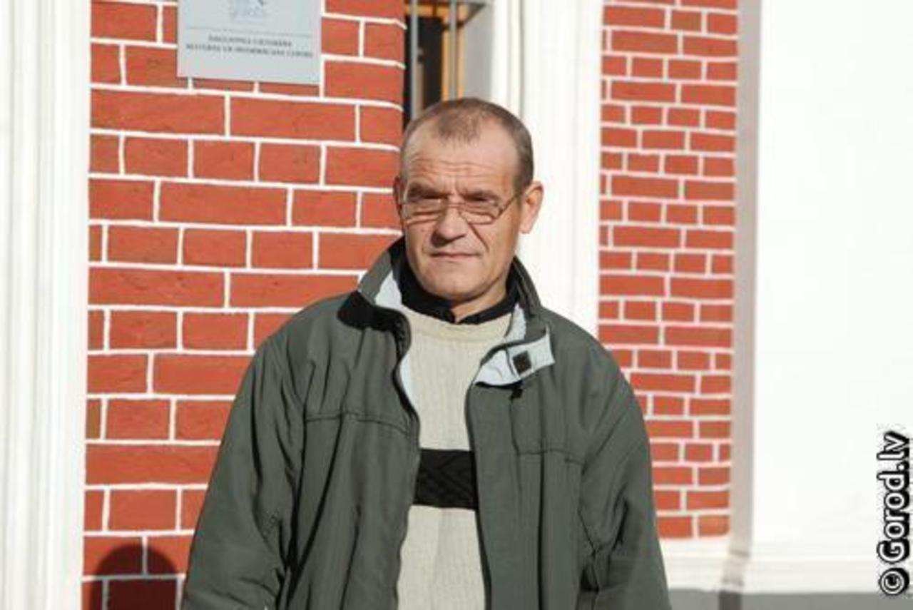 фото: gorod.lv