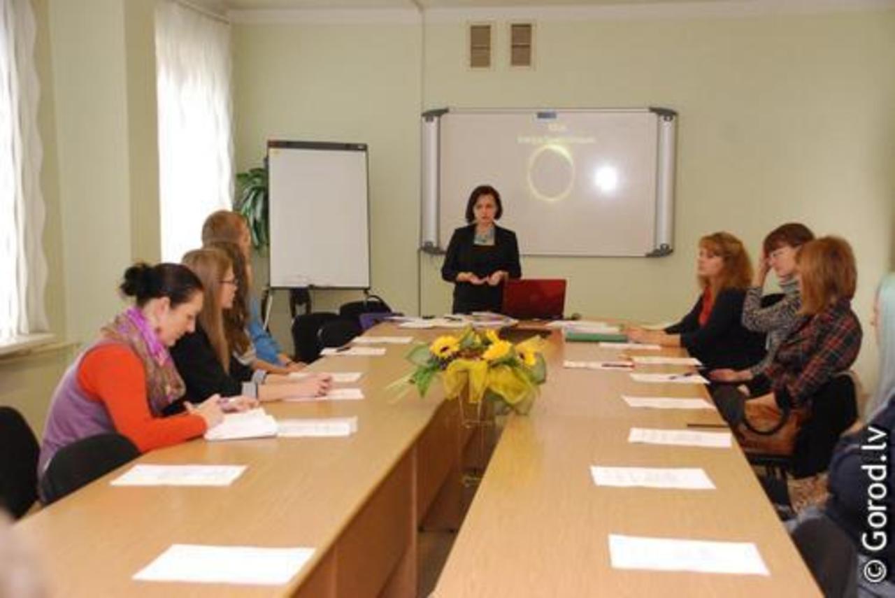 foto: lat.gorod.lv