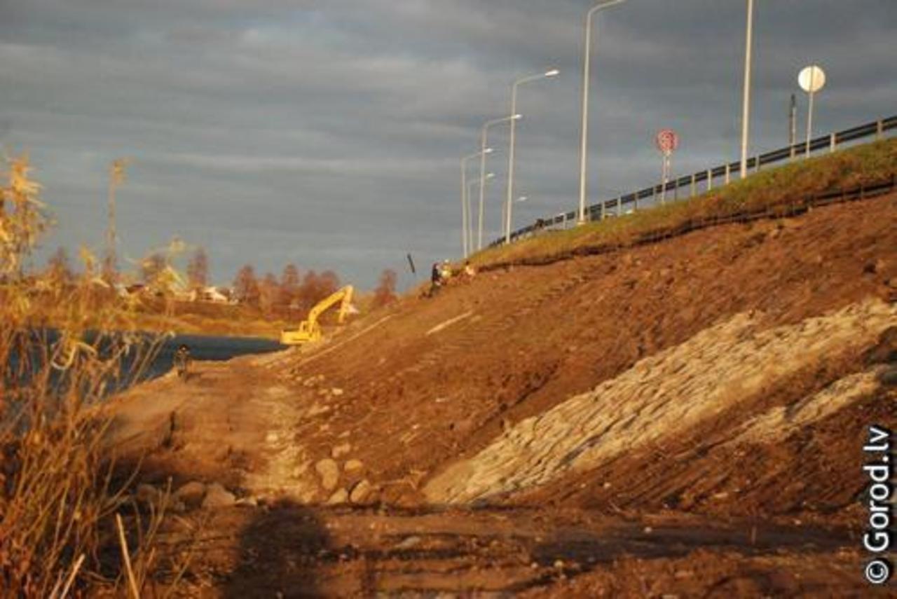 foto: lat.gorod.lv