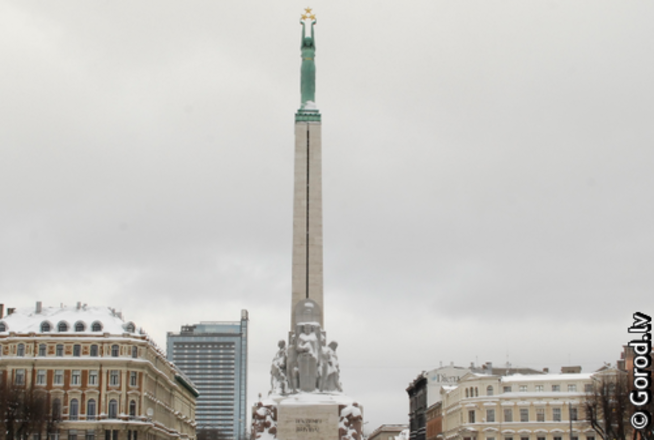 фото: gorod.lv