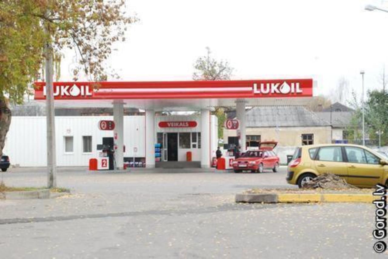 foto: lat.gorod.lv
