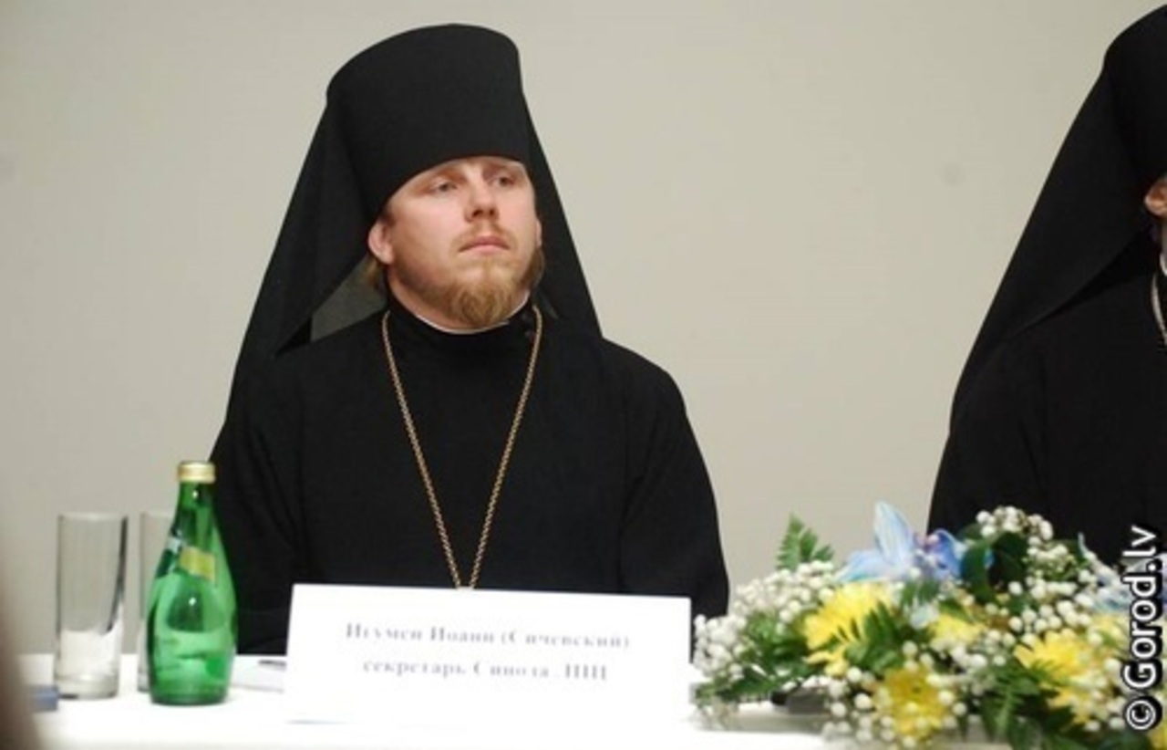 foto: lat.gorod.lv