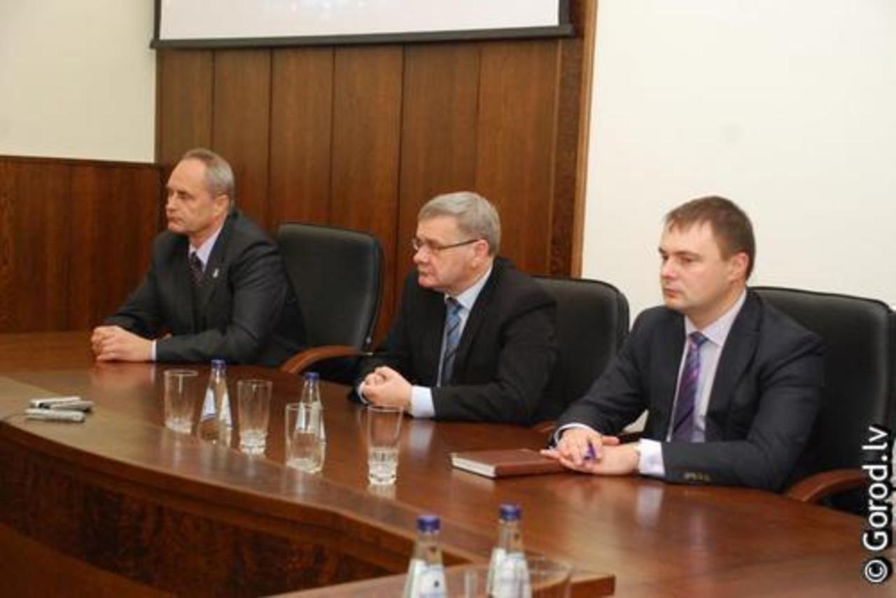 foto: lat.gorod.lv