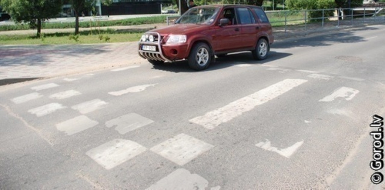 foto: lat.gorod.lv