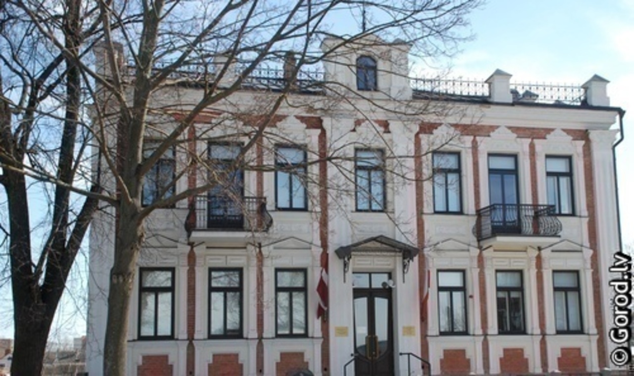 фото: gorod.lv