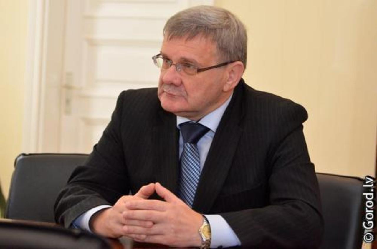 foto: lat.gorod.lv
