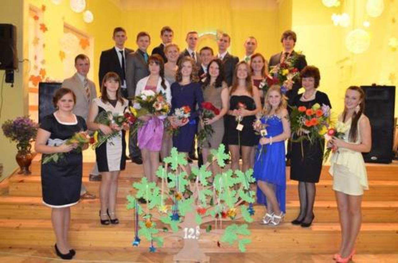 foto: dagda.lv