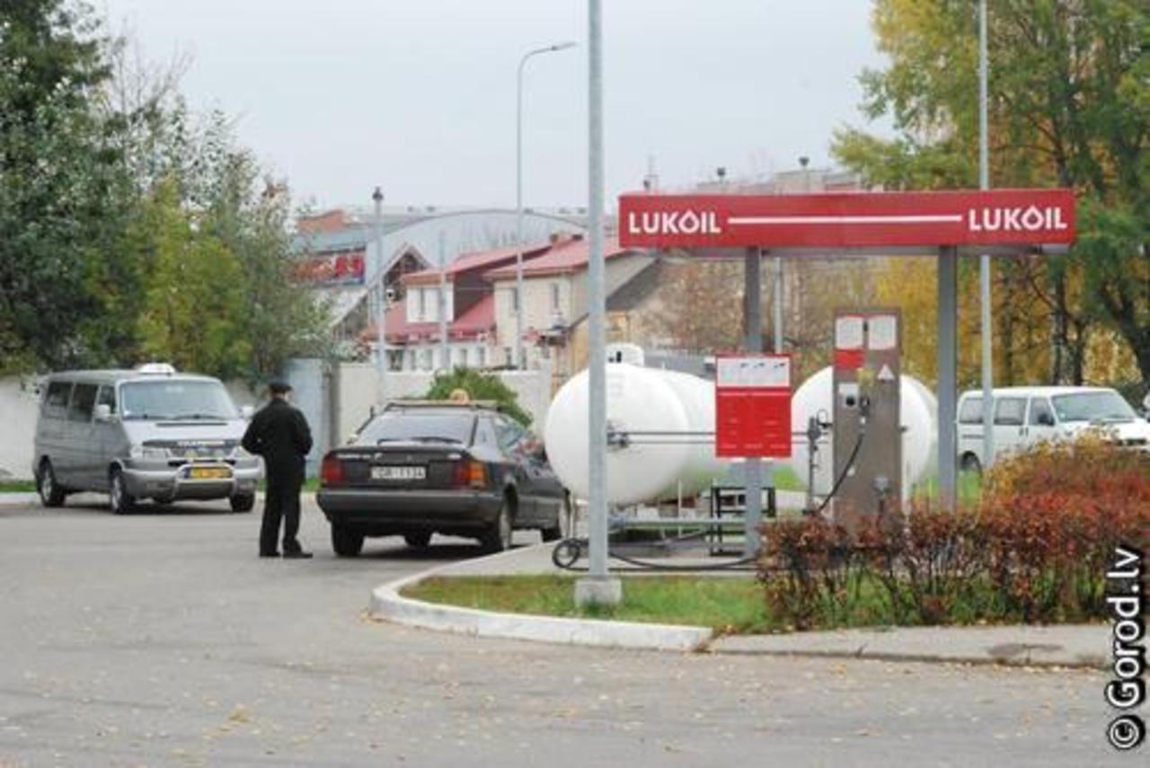 foto: lat.gorod.lv