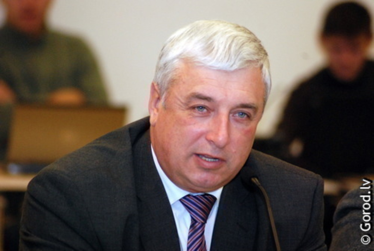 foto: lat.gorod.lv