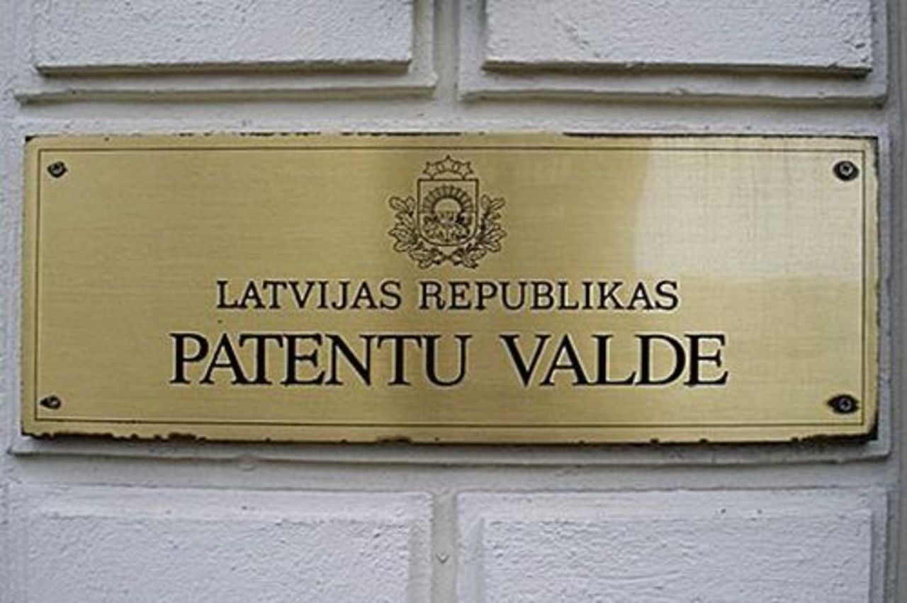 фото: lvportals.lv