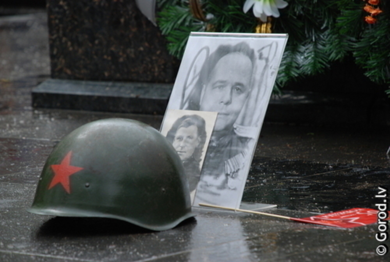 foto: lat.gorod.lv