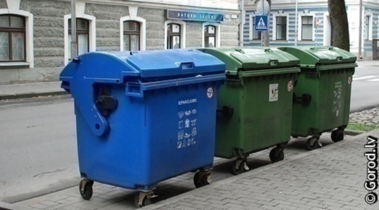 фото: gorod.lv