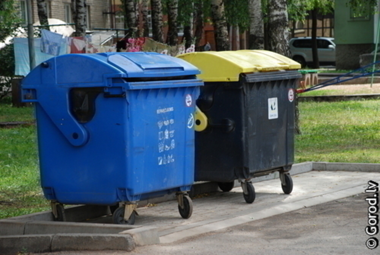 foto: lat.gorod.lv