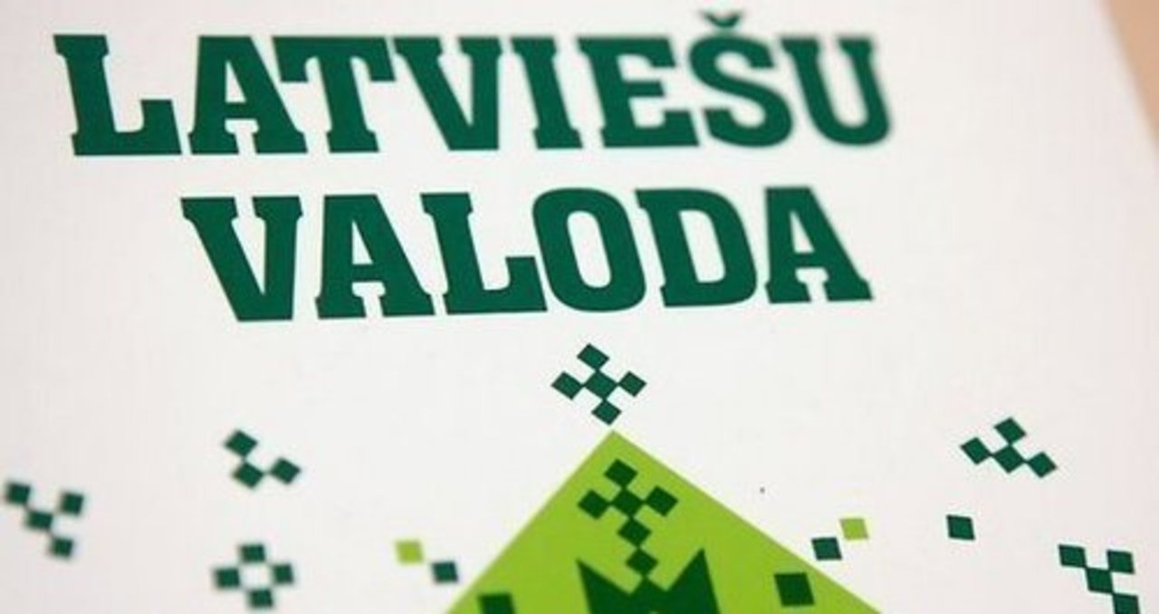 фото: kasnotiek.com