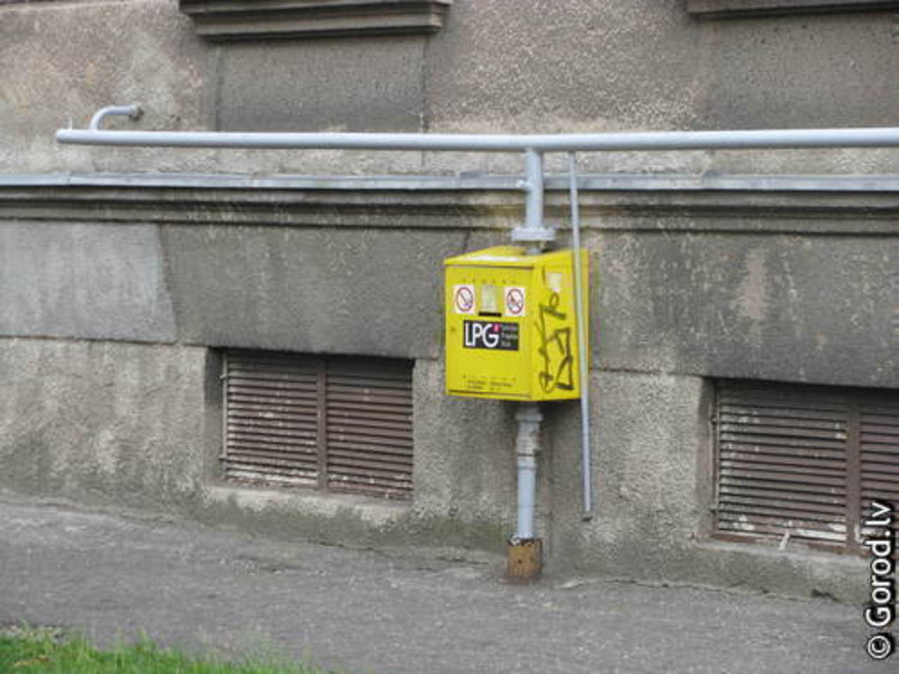 foto: lat.gorod.lv