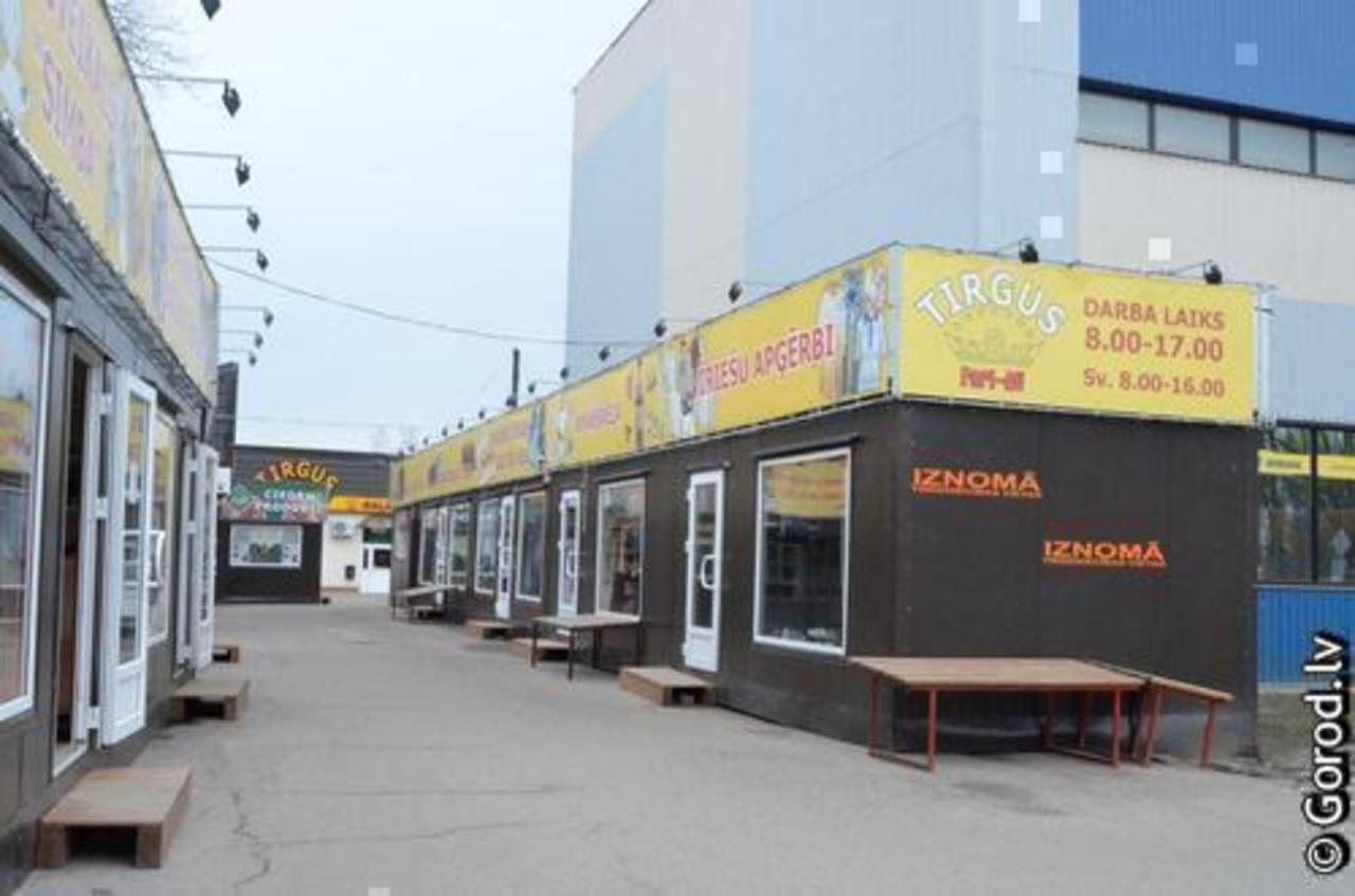 foto: lat.gorod.lv