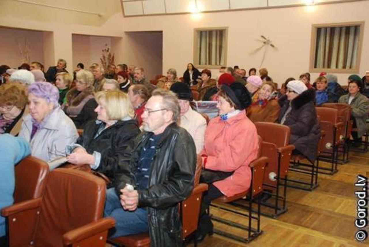 foto: lat.gorod.lv