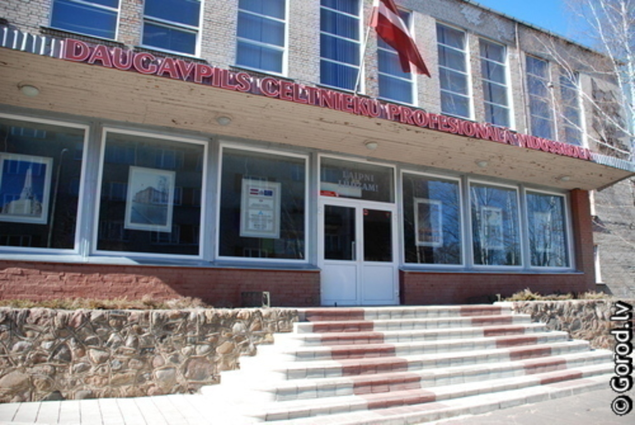 foto: lat.gorod.lv
