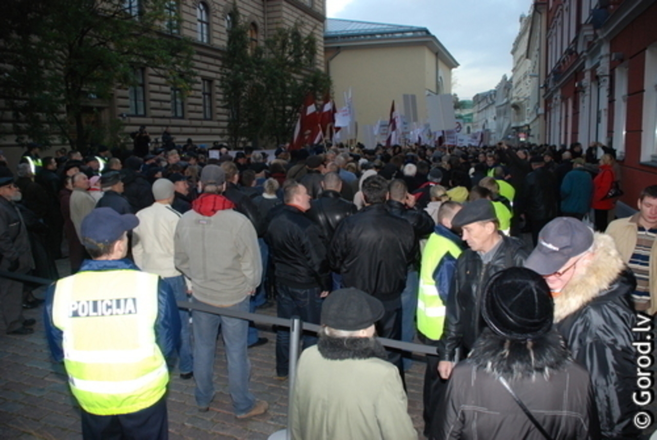 foto: lat.gorod.lv