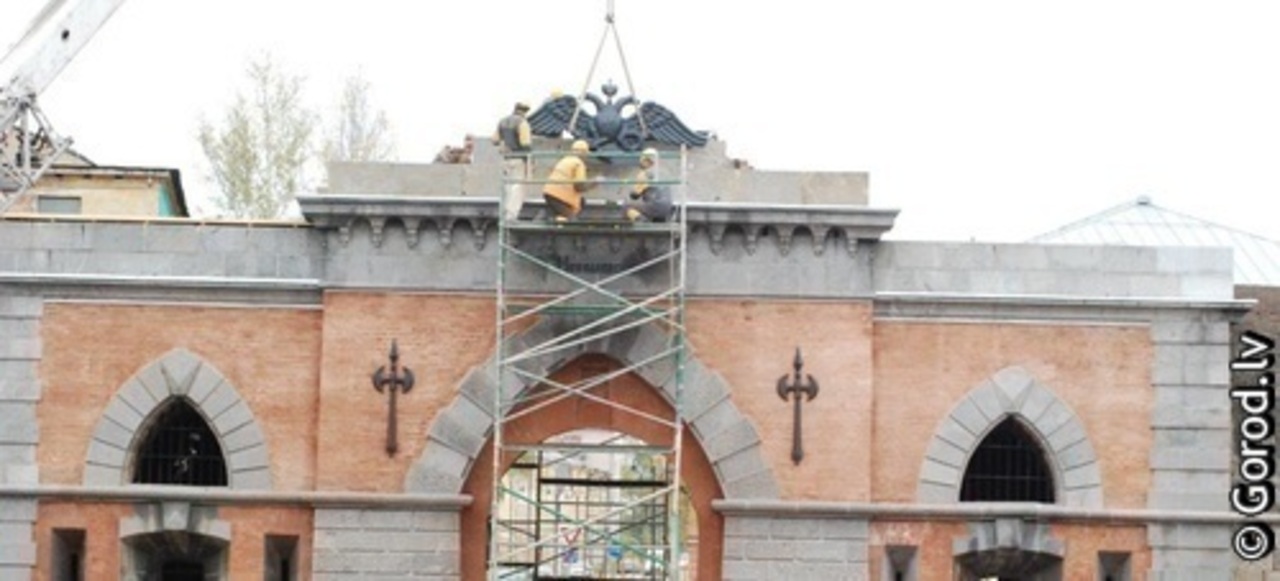foto: lat.gorod.lv