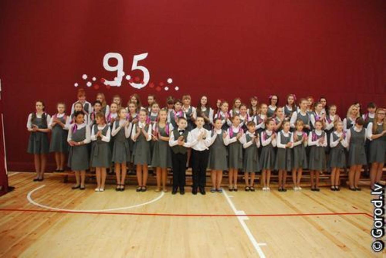 foto: lat.gorod.lv