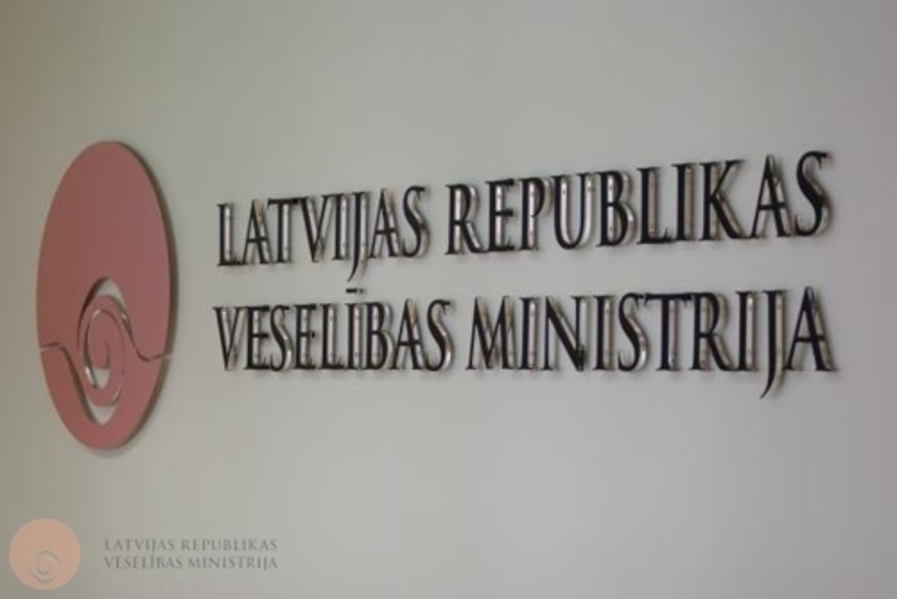 фото: reitingi.lv