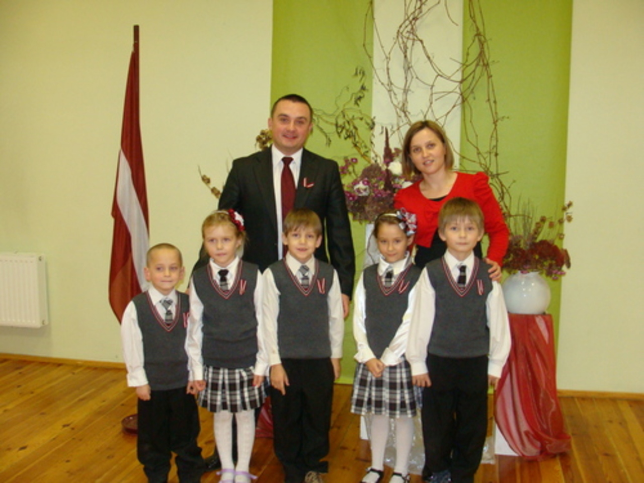 foto: Biķernieku pamatskola