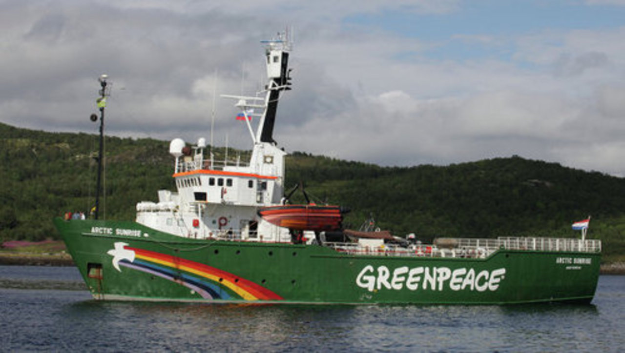 фото: ria.ru