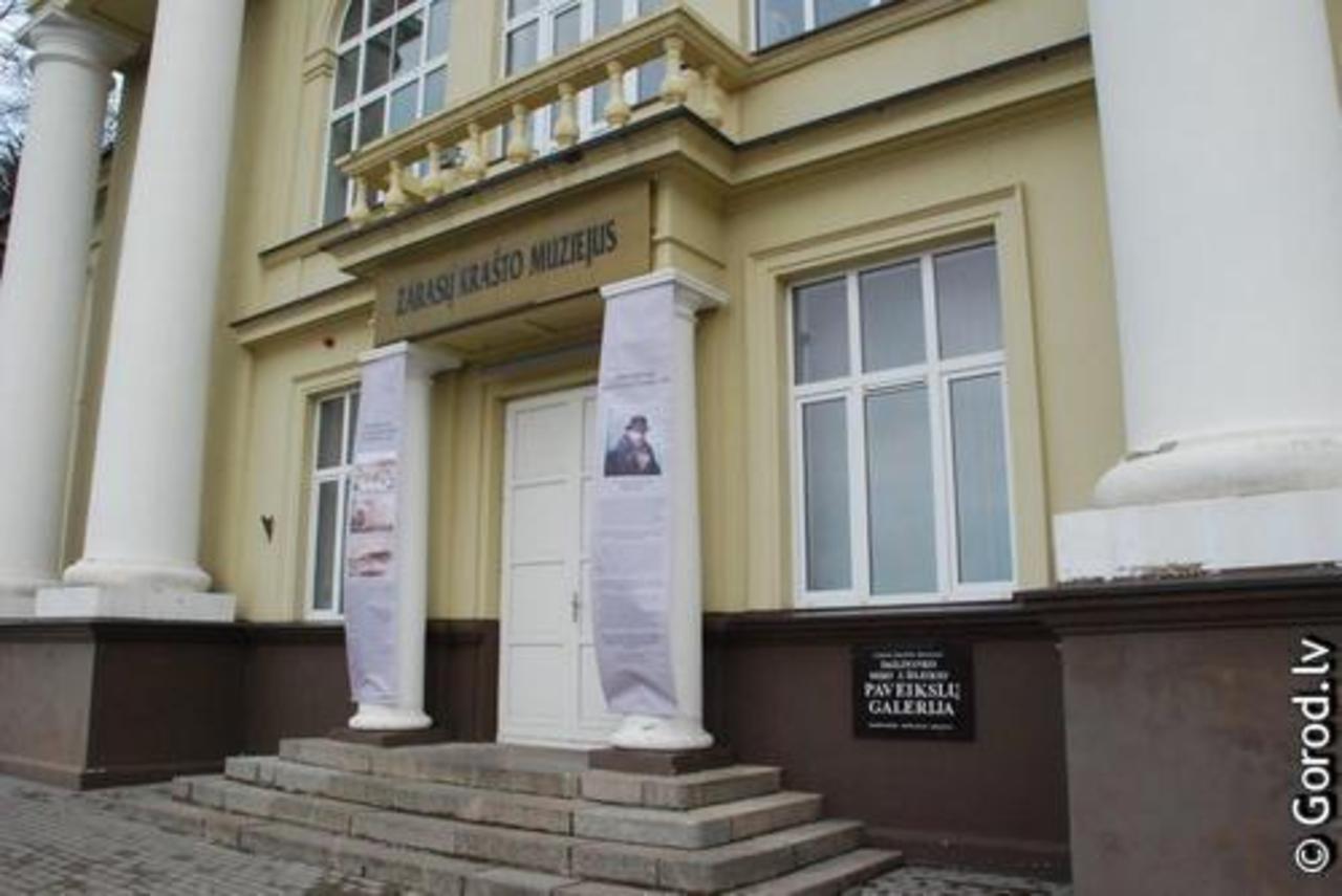 foto: lat.gorod.lv