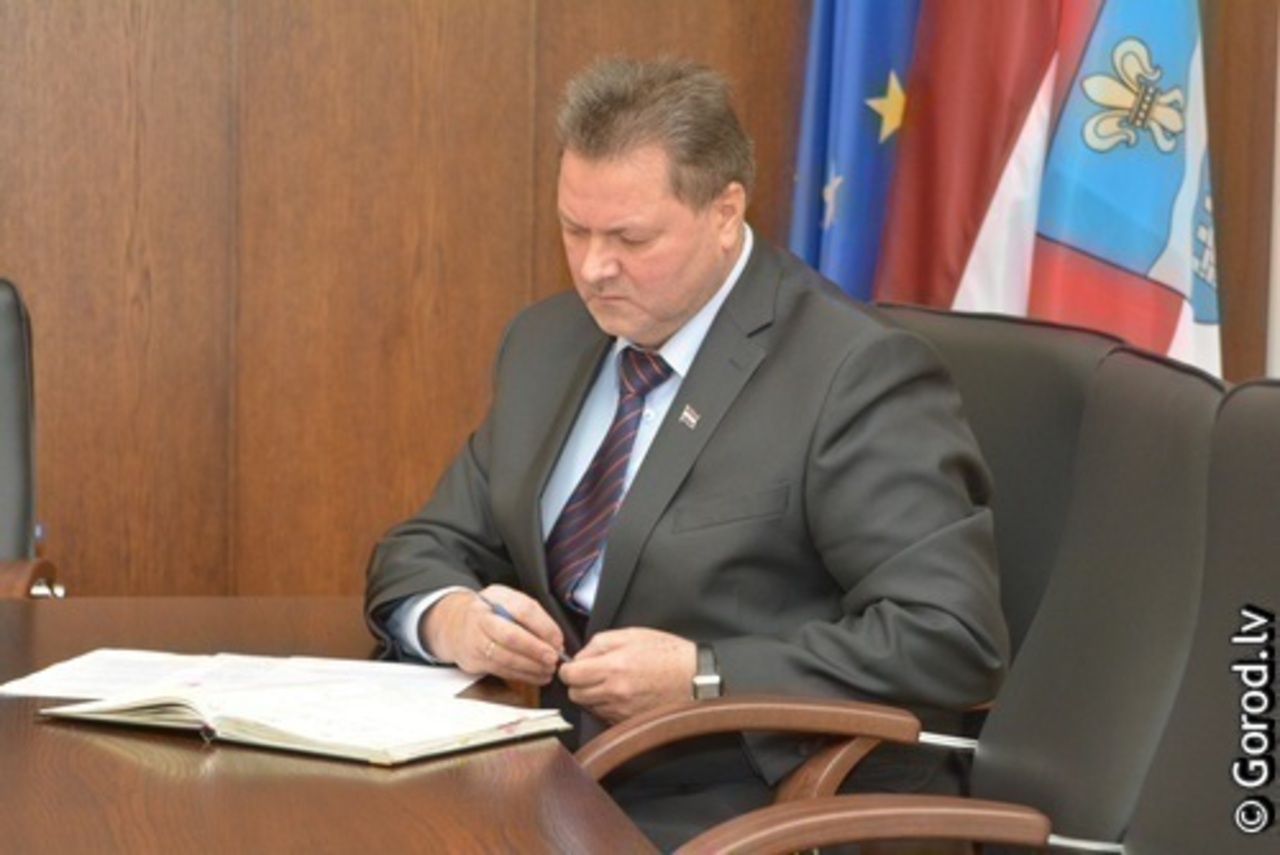 foto: lat.gorod.lv