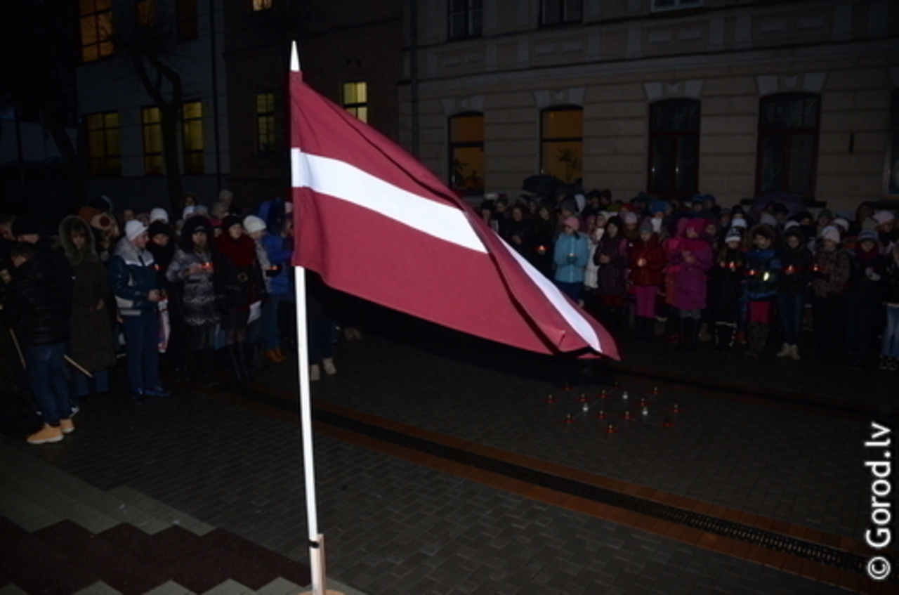foto: lat.gorod.lv
