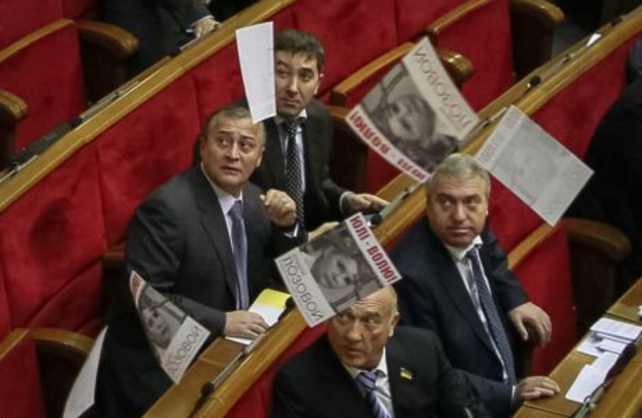 фото: mixnews.lv